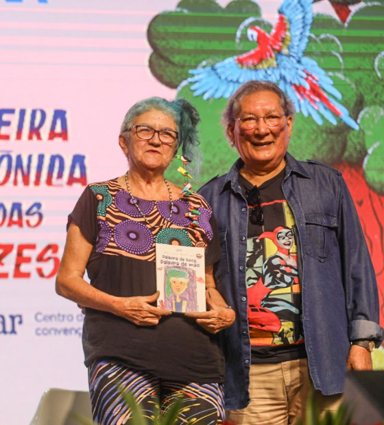 A 26ª edição da Feira Pan-Amazônica do Livro é lançada oficialmente