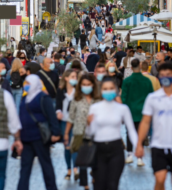 IBGE: População brasileira pode começar a diminuir a partir de 2030